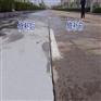 广西路面快速修补料厂家