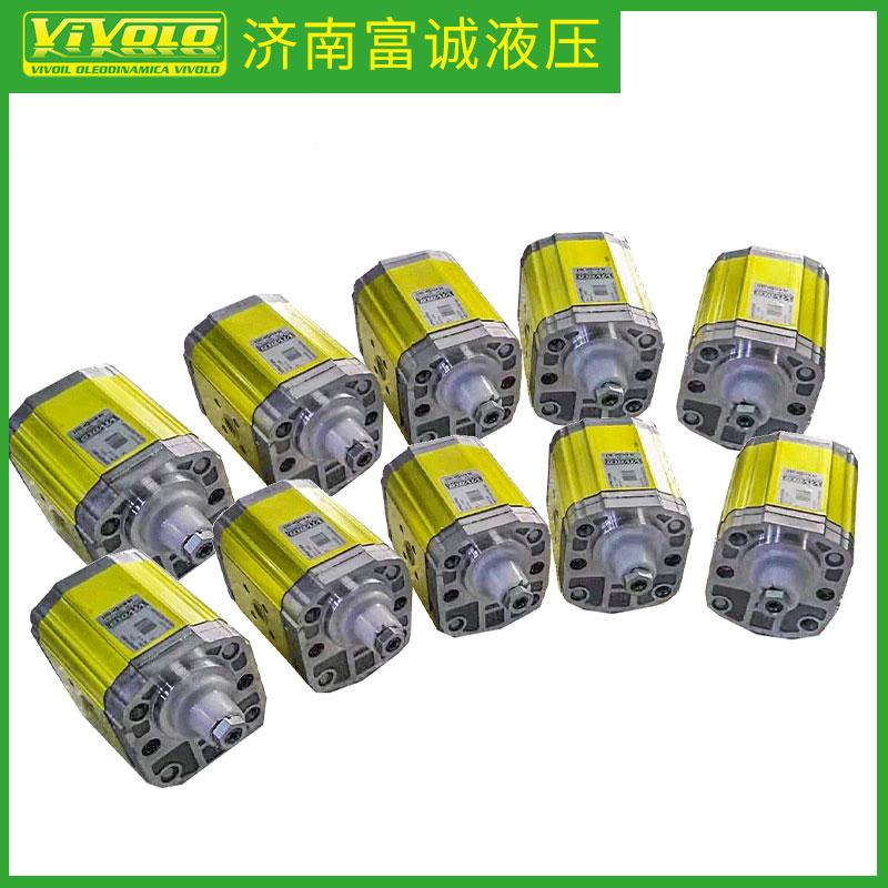 XV系列铝质vivoil齿轮泵  VIVOIL齿轮泵  铝质齿轮泵  双联齿轮泵