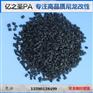 可乐丽 G1300A BK 30%GF增强 耐化学性 齿轮