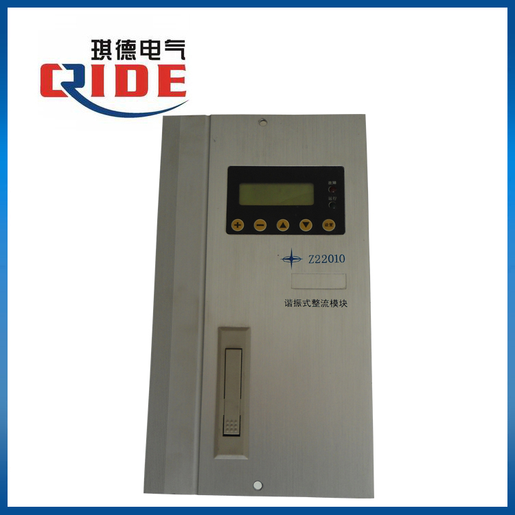 Z22010直流屏高频整流模块电源模块高频模块&nbsp;&nbsp;Z22010电源模块&nbsp;&nbsp;Z22010充电模块&nbsp;&nbsp;Z22010矿用充电模块