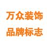 如何选择服装店风水