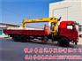 D314吨东风畅行国六D3后双桥随车吊DFV5243JSQG