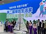 天津东丽扬帆起航船帆启动道具帆船启动台启动道具出租