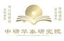 中国扫雪车市场发展动态及未来前景趋势分析报告