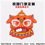 硅胶卡 硅胶IC卡 硅胶IC卡生产厂家