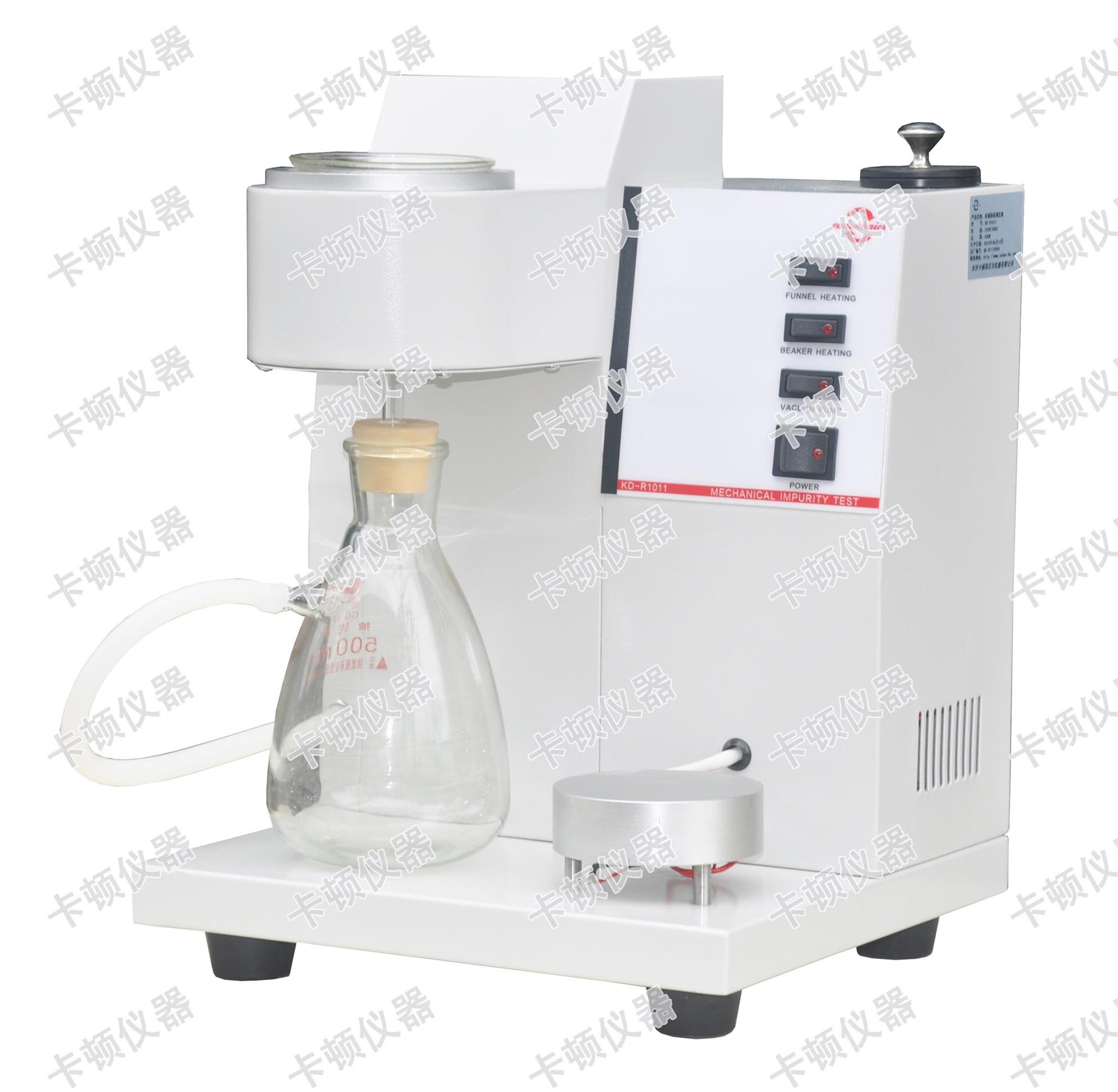 石油产品机械杂质测定器GB/T511