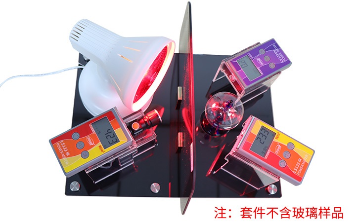 林上供应国产太阳膜隔热演示套件FS3150  太阳膜演示套件