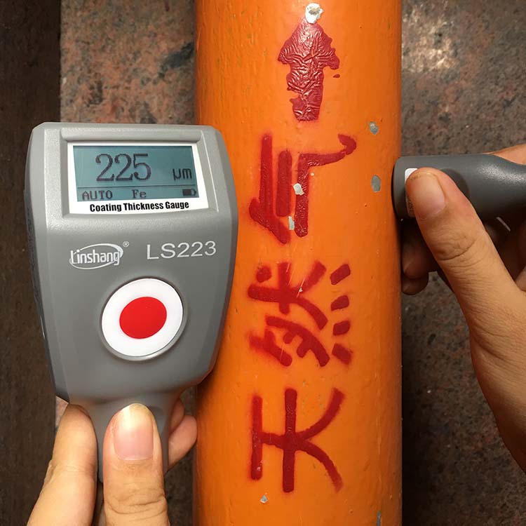 便携式涂层测厚仪LS223  便携式测厚仪