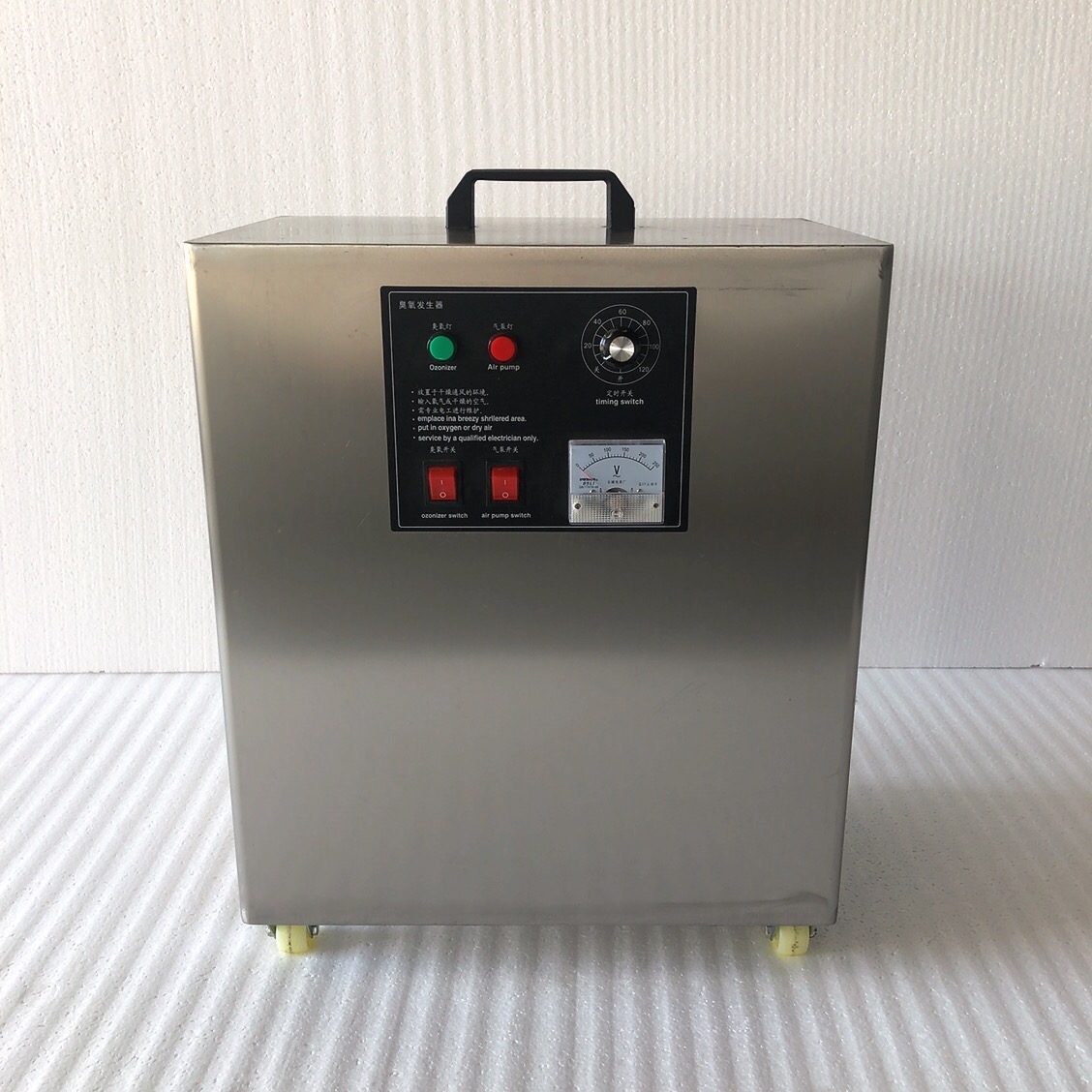 臭氧发生器报价维斯特sw-112型号 食品车间消毒机 可定制  臭氧发生器供应商