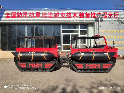 霸王龙全地形水陆应急抢险车，抗洪车  履带式水陆两栖车