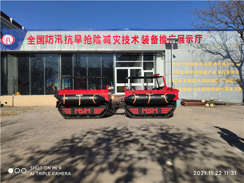 霸王龙履带双节车，可快速抵达灾情现场  履带式水陆两栖车