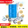 无锡液压油桶搬运车,OSAKA TAIYU液压油桶搬运车