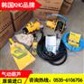 韩国khc气动倒链批发价格,3吨气动倒链有CE