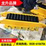 履带式滚轮小车采购,履带式滚轮小车龙海起重工具