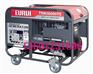 原装日本进口东洋发电机TSN26000TE
