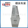全新直流屏充电模块DZ22020-1N-YW电源模块厂家