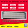 高温电热辐射板道赫SRJF-X-40车间学校吊顶取暖器