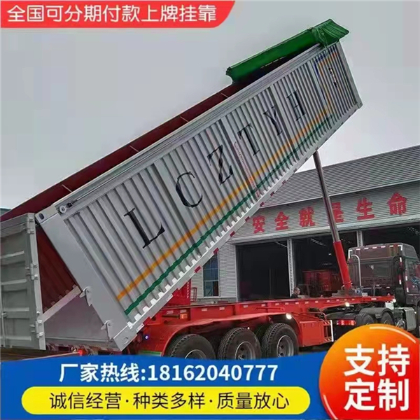 娄底骨架后翻自卸车便宜