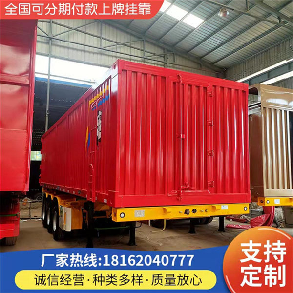 河北10米后翻自卸半挂车厂家