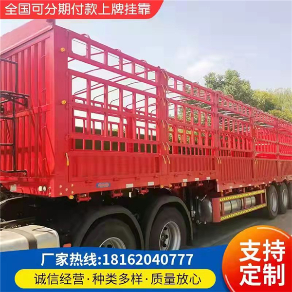 金华11米苍蓝半挂车生产厂家  12米苍蓝半挂车  苍蓝侧翻自卸半挂车