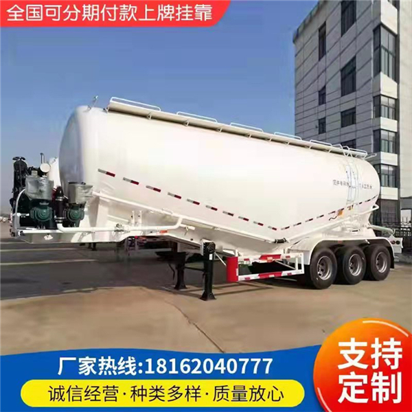 新疆38立方水泥散装罐半挂车价格