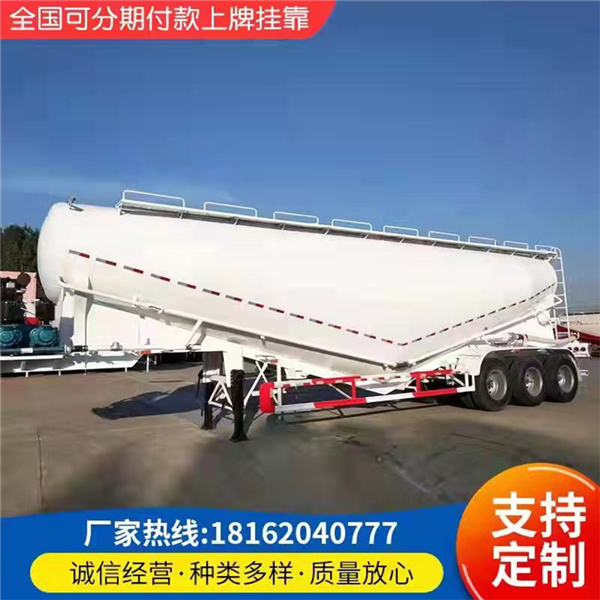 广州36立方水泥散装罐半挂车厂家