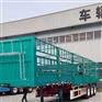 仓栏半挂车标箱半挂车