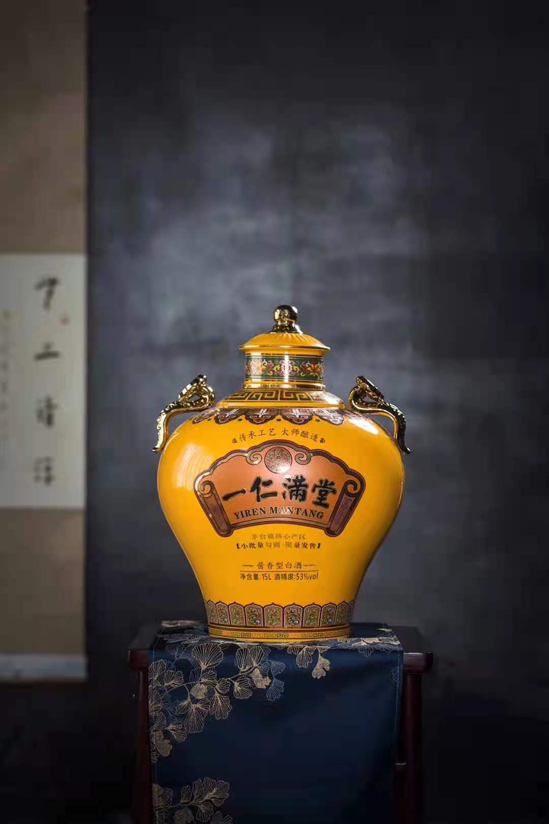 定做酒坛厂家 一仁满堂5斤10斤50斤彩釉陶瓷酒坛子  一仁满堂5斤10斤酒坛