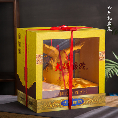 景德镇麒麟酒瓶 陶瓷酒瓶3斤装绒金厂家