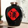 烤花陶瓷酒坛生产厂家 100斤200斤装白酒缸家用黑坛子