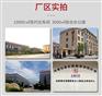 喷播机哪家好 河南恒睿喷播机厂家 好品质产品信得过