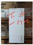 成都正品现发日本三菱MR-J3USBCBL3M