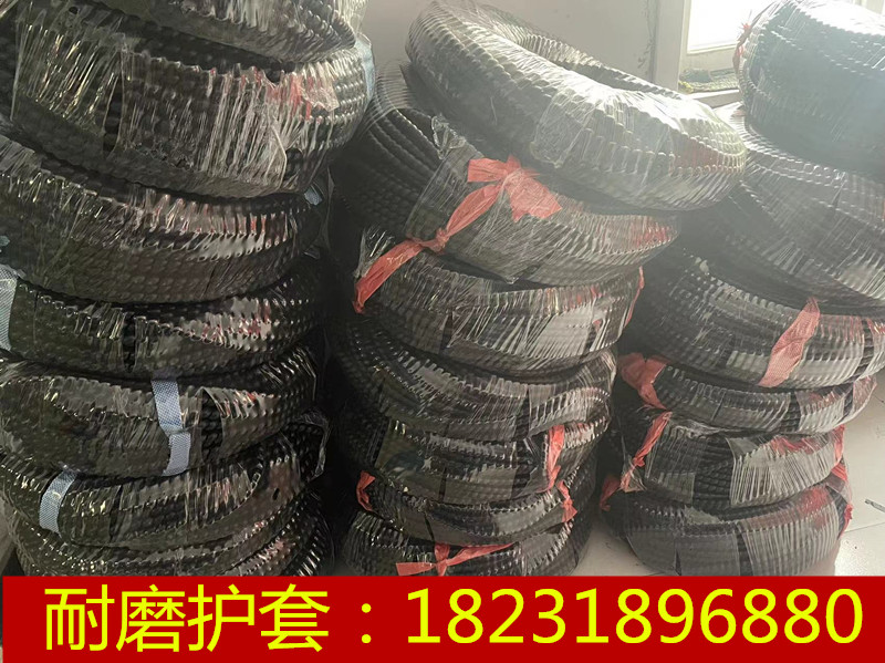 尼龙护套  耐磨护套 胶管护套 电缆护套