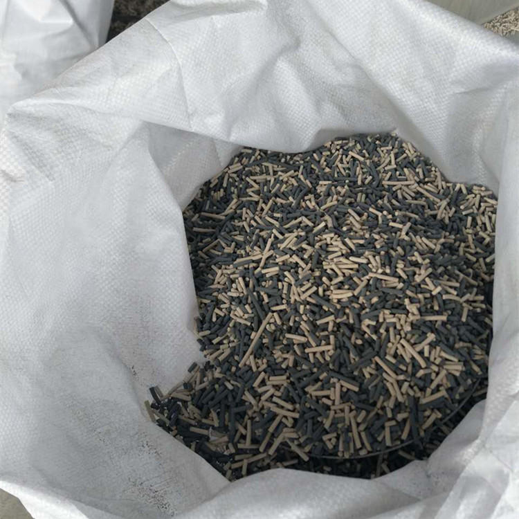SDG1吸附剂 干式酸气吸附剂&nbsp;&nbsp;SDG吸附剂&nbsp;&nbsp;酸性吸附剂&nbsp;&nbsp;干式吸附剂
