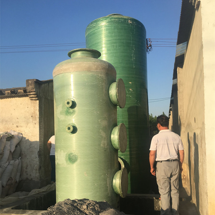 玻璃钢喷淋式净化塔 yjf-2废气处理设备&nbsp;&nbsp;YJF-2净化塔&nbsp;&nbsp;玻璃钢净化塔