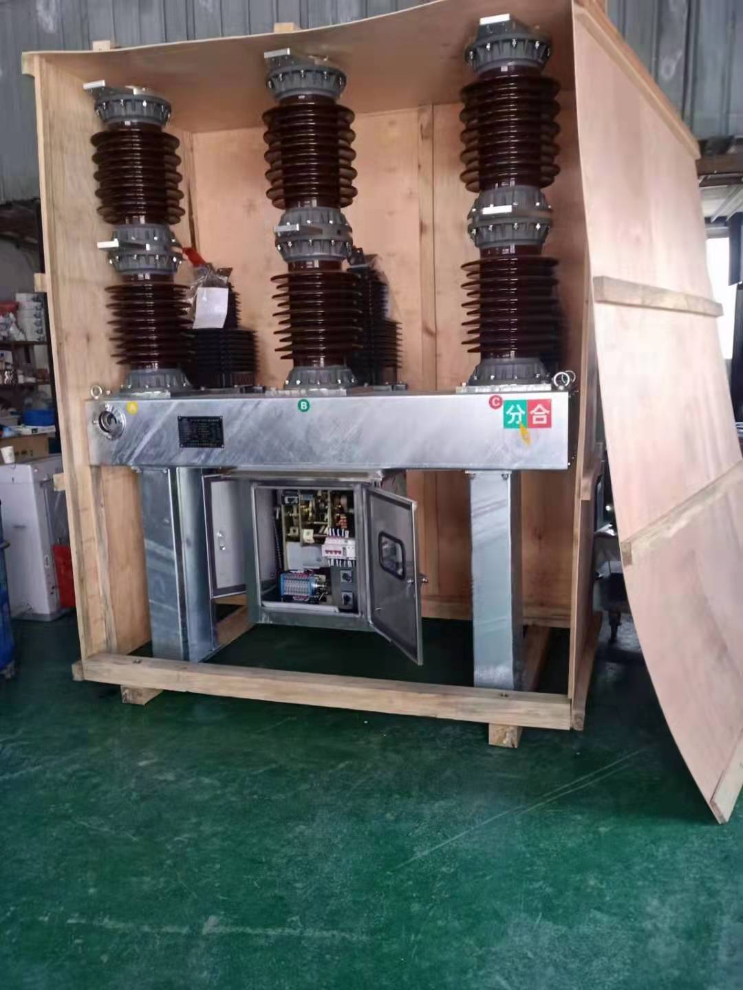 LW36-40.5/1600-31.5户外35六氟化硫断路器  35KV六氟化硫断路器  祝捷电气  40.5KV六氟化硫断路器