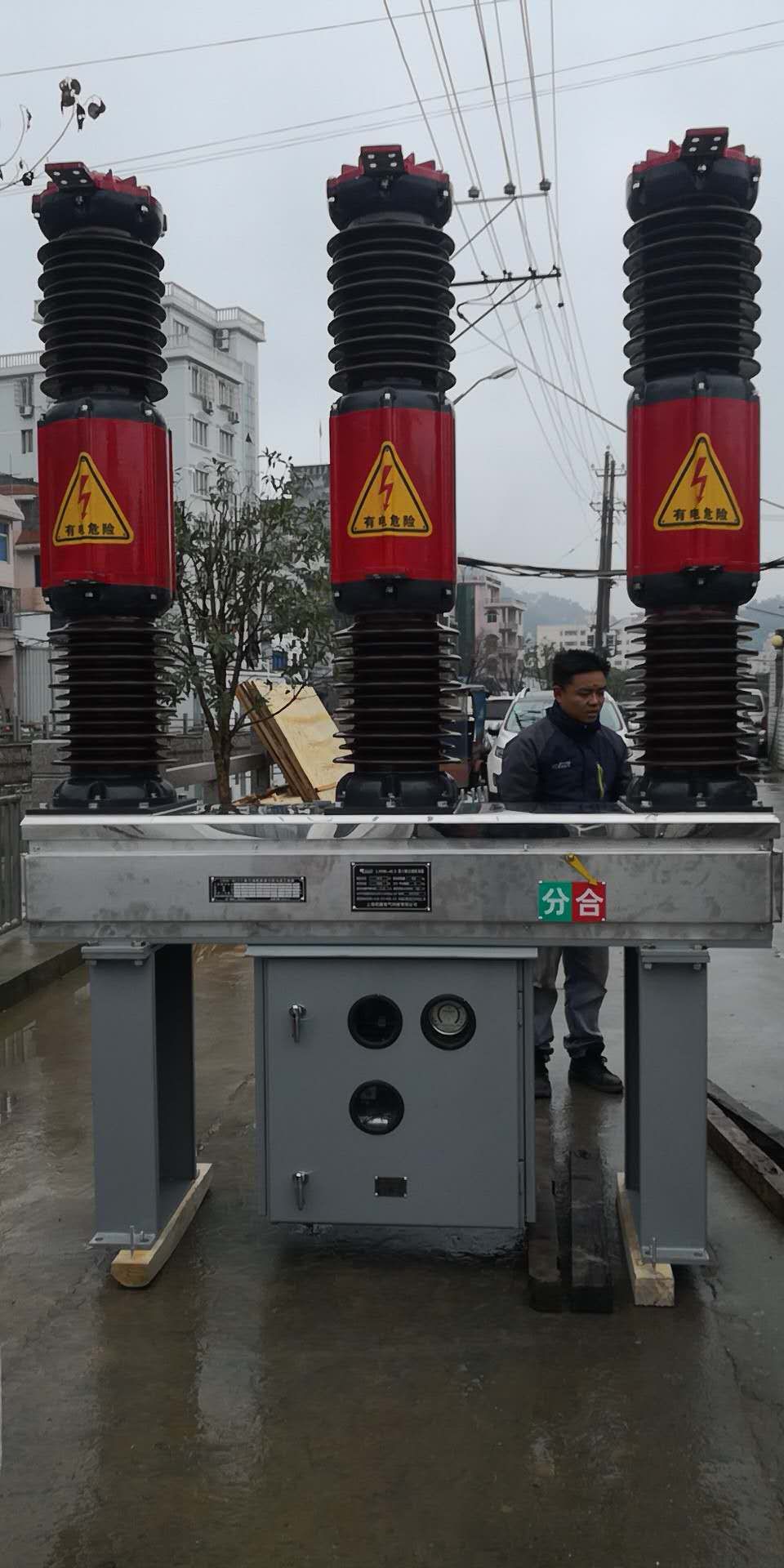 LW36-40.5/2000-31.5户外35KV六氟化硫断  35KV六氟化硫断路器  祝捷电气  40.5KV六氟化硫断路器