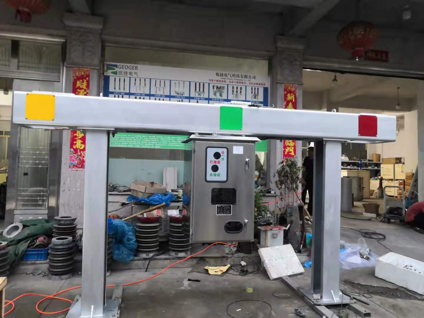祝捷电气LW30-72.5-110-145户外六氟化硫断路器  110KV六氟化硫断路器  126KV电压互感器