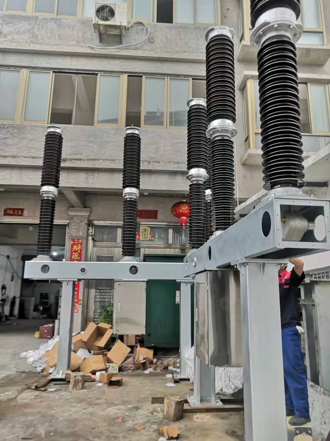 祝捷电气LW30-72.5-110-145户外六氟化硫断路器  110KV六氟化硫断路器  126KV电压互感器