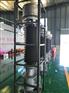 LB6-110W2-LB6-126户外110 KV电流互感器