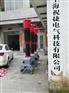 SW2-60/1000@SW2-66/630-少油断路器祝捷