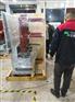 LN2(SFM)-40.5户内35KV六氟化硫断路器祝捷电气