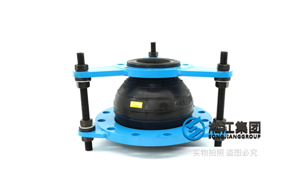 温州市NLB卧式端吸离心泵耐高温橡胶软接头