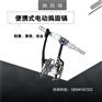 轨道交通D-3型电动振捣器_捣固镐道岔捣固好帮手