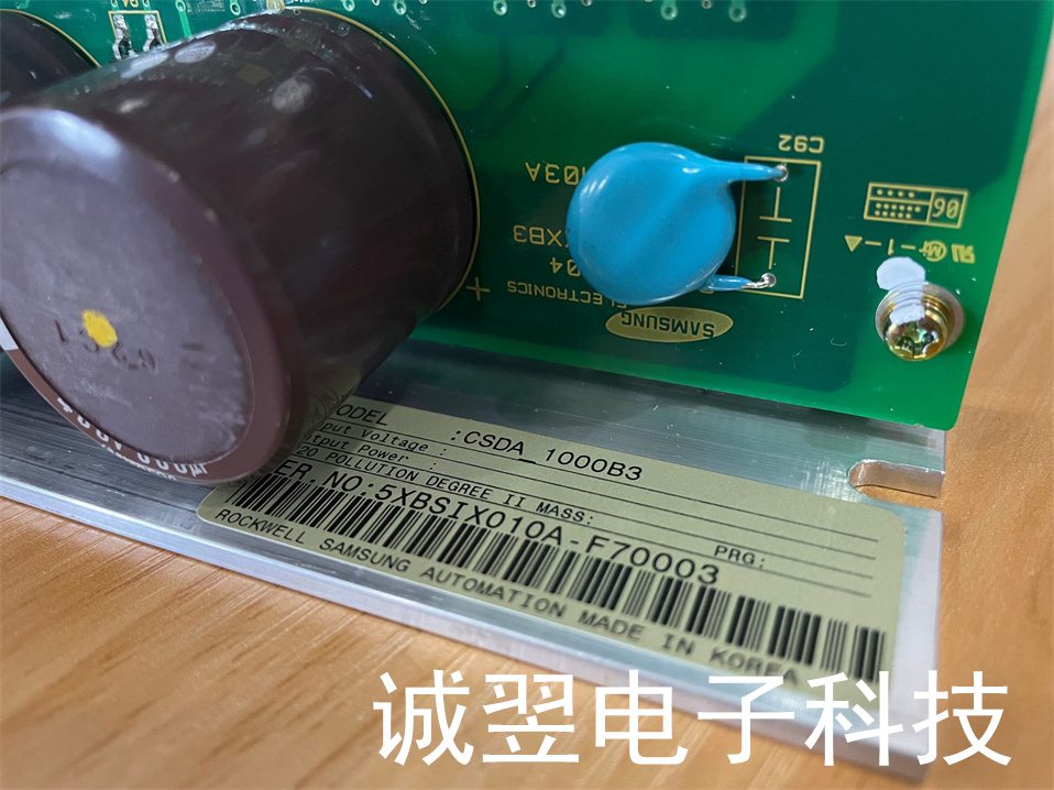 西门子轴卡6SN1118-0BA11-0AA1  PLC  CPU模块  机器人备件