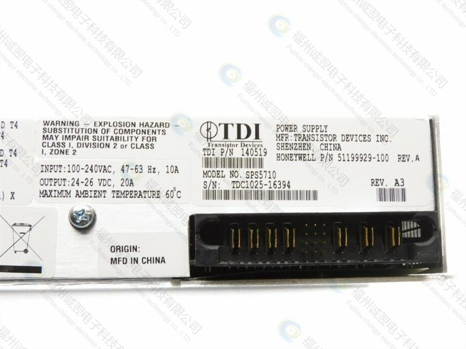 IAI RCP2-RSA-I-PM-2.5-200-P1-R10-B 