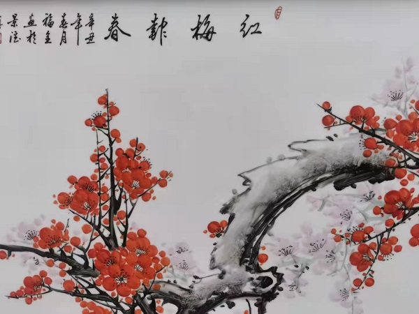 手绘寒梅报春瓷板画精美时尚陶瓷挂画定制