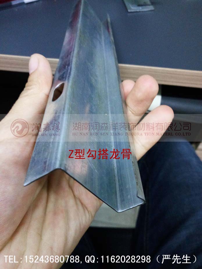 勾搭龙骨厂家/Z型勾搭龙骨/勾搭铝单板龙骨