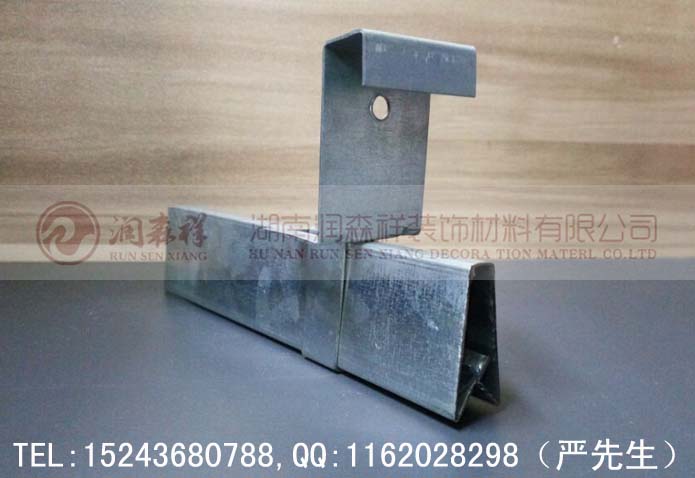 A字龙骨厂家/A字龙骨吊件/镀锌A字龙骨