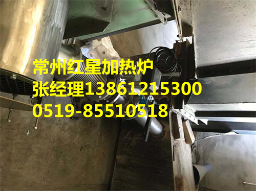 江苏蓄热式锅炉价格优惠  江苏锅炉  红星锅炉